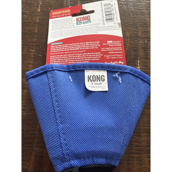 KONG EZ-Soft E-Collar for Cats and Small Dogs Blue 3.5”-10”-Never Used! - Picture 3 of 4